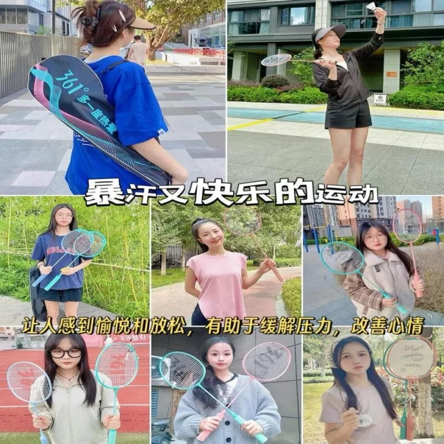 篮球季后赛走势解析：数据背后的决胜关键